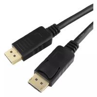 Кабель Cablexpert DisplayPort - DisplayPort (CC-DP2-5M)