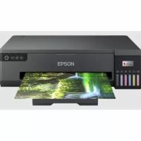 EPSON L18050,принтер A3+