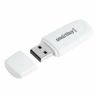 UFD 2.0 SmartBuy 064GB Scout White (SB064GB2SCW)