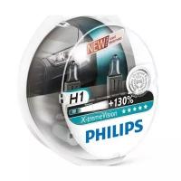 Лампа автомобильная галогенная Philips X-Treme Vision 12258XVS2 H1 12V 55W P14,5s