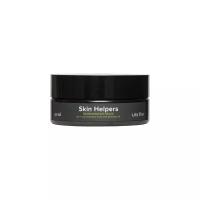 Skin Helpers Маска регенерирующая с лактобионовой кислотой и маслом бораго, 50 мл