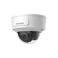 Камера видеонаблюдения Hikvision DS-2CD2125G0-IMS (4 мм) белый