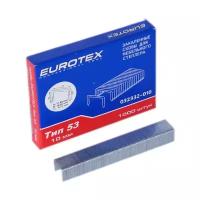 Скобы Eurotex 032332-010 тип 53 для степлера, 10 мм