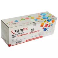 Картридж лазерный Colortek CT-728 для принтеров Canon