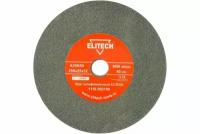 Круг шлифовальный (250х25х32 мм; К36) Elitech 1110.002100