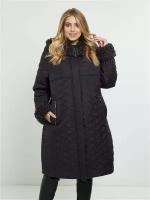 Пальто демисезонное женское больших размеров Зимняя куртка стеганная для женщин Пуховик