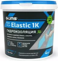 Гидроизоляция Glims Водоstop Elastic 4 кг