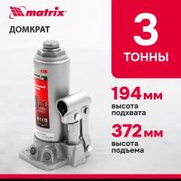 Домкрат MATRIX 50717 бутылочный 3т h подъема 194–372мм