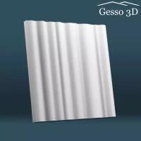 Гипсовая панель Gesso 3D 