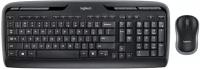 Комплект беспроводной Клавиатура + Мышь Logitech MK330