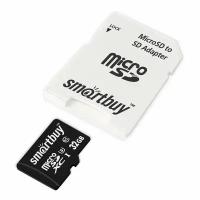 Карта памяти Smartbuy Micro SD 32 Гб U3 V30, 90/55 Mb/s, с адаптером SD