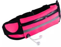 Спортивная сумка на пояс для бега, розовая