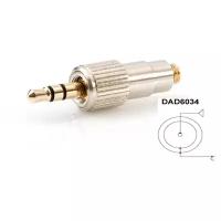 DPA DAD6034 переходник c MicroDot на Sennheiser Evolution/G2/G3/