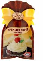 Крем ванильный для торта, 50 г