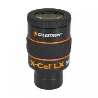 Окуляр Celestron X-Cel LX 9 мм, 1.25