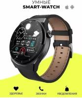 PREMIUM W&O Smart Watch X2 Pro NFC Смарт-часы Фирменная подарочная упаковка 2 ремешка, черный