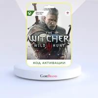 Xbox Игра Ведьмак 3 Дикая Охота Game of the Year Xbox (Цифровая версия, регион активации - Аргентина)