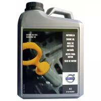 Моторное масло Volvo Engine Oil 5W-30 A5/B5 4 л