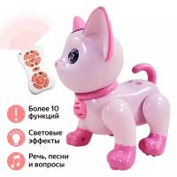 Интерактивная игрушка Junfa Котенок розовый на радиоуправлении ZY812269/розовый