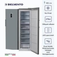 Вертикальный морозильный шкаф DELVENTO VG8302A+ Double Reliable 185 см, No Frost, двойной режим, LED дисплей, электронное управление, графитовый