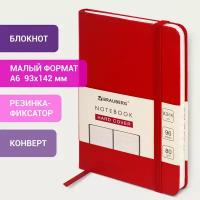 Бизнес-блокнот / записная книжка мужской / женский Малый Формат А6 (93х140 мм) Brauberg Ultra, балакрон, 80 г/м2, 96 л линия, красный