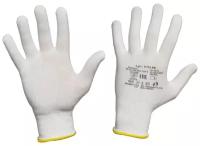 Перчатки защитные нейлоновые размер 8