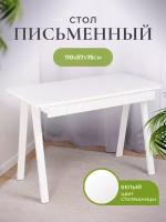 Стол письменный, компьютерный, Мартин БЛ 71 БЛ, рабочий, гримерный, туалетный (110х57х75), белый