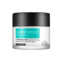 Scinic Super Moist Facial Cream Суперувлажняющий крем для лица