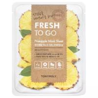 TONY MOLY Fresh To Go Pineapple Mask Sheet Маска осветляющая с ананасом, 22 г