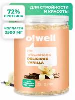 Протеин без сахара С коллагеном порошок белковый протеиновый коктейль для похудения с витаминами С D здоровое питание вкус Ваниль Owell 400г