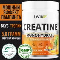 1WIN Креатин моногидрат, Creatine Monohydrate. Вкус Тропик. 30 порций