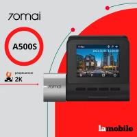 Видеорегистратор 70mai Dash Cam Pro Plus+ A500S, GPS, ГЛОНАСС, черный, (Global)