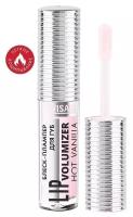 LUXVISAGE Блеск для губ плампер LIP VOLUMIZER HOT VANILLA тон 302