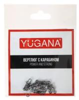 Карабин с вертлюгом YUGANA Swivel with Snap №8, 14 кг, 8 шт