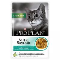 Влажный корм для стерилизованных кошек Purina Pro Plan Sterilised Nutri Savour Adult Oceanfish, с океанической рыбой, 14 шт. х 85 г (кусочки в соусе)