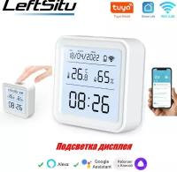 Датчик температуры и влажности LeftSitu TH08 Tuya Wi-Fi, комнатный гигрометр, термометр, детектор, дистанционное управление белый