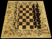 Набор игр шахматы нарды, шашки с доской Рыцари SA-SH-022