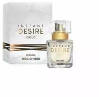 Sergio Nero Instant Desire Gold духи 35 мл для женщин