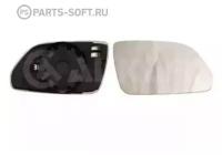 Зеркальное стекло наружное зеркало Alkar 6412111 Vag: 1Z1857522F 6Q0857522K Skoda Laura (1z3). Skoda Octavia (1z3)