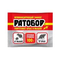 Средство Ратобор Зерновая приманка 100 г, пакет, 0.1 кг