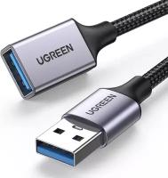 Кабель Ugreen US115 USB-A (male) - USB-A (female) (1 метр) чёрный (10495)