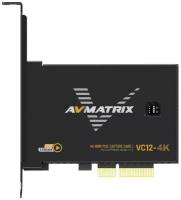 Плата видеозахвата AVMATRIX VC12-4K HDMI PCIE