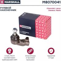 Наконечник рулевой лев. Daewoo Lanos 97-/Nexia 95- (M8070041), Marshall M8070041