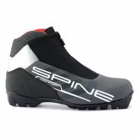 Ботинки лыжные SPINE Comfort 83/7 NNN New