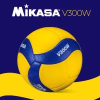 Волейбольный мяч Mikasa V300W желтый/синий