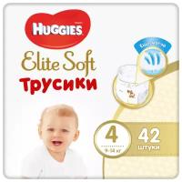 Huggies Elite Soft трусики 4 (9-14 кг) 42 шт