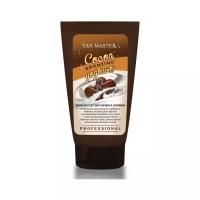 Tan Master, Крем для загара в солярии Cocoa Bronzing Yoghurt, 150 мл