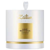 Zeitun Набор минеральной косметики Luxury beauty ritual для быстрого преображения кожи