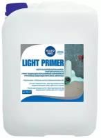 Грунтовка KIILTO Light Primer