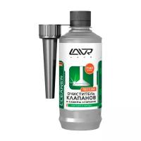 Присадка-Очиститель Клапанов И Камеры Сгорания Lavr Petrol Valves & Combustion Chamber Cleaner 310 Мл Lavr Ln2134 LAVR арт. l